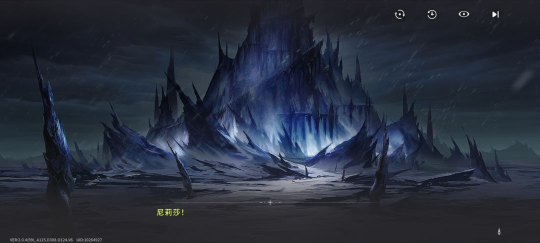 剧情捉虫 1