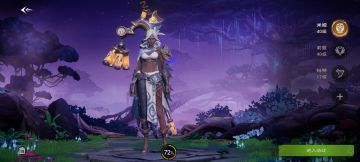 玩了几天说下个人感受（治疗玩家）