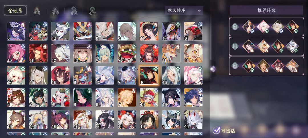 大佬们,求教 7