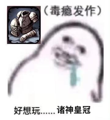 职业使用推荐攻略--日常篇