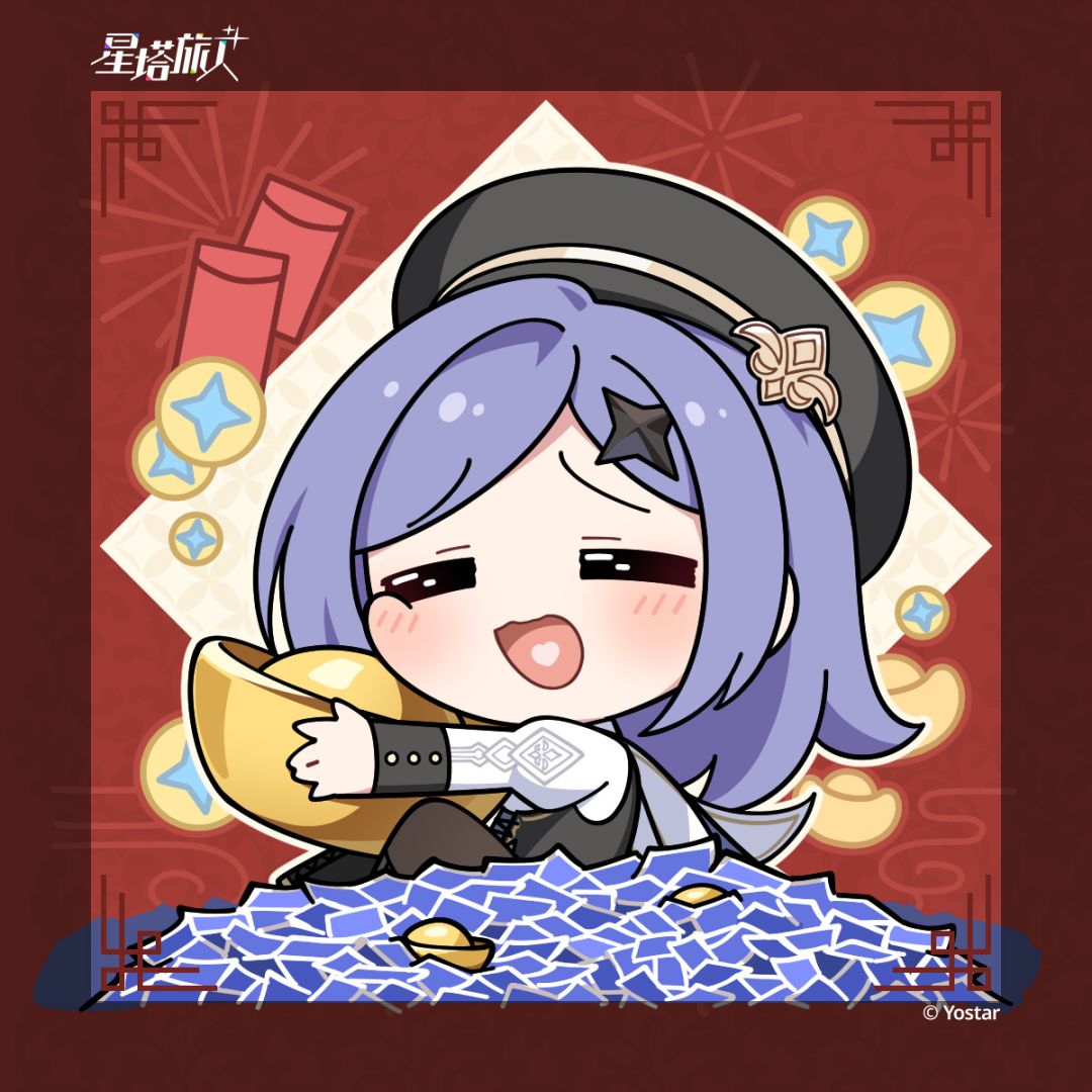 ✧新春贺语丨鸢尾 1