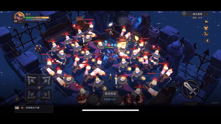 技能一回合内无限放 你想刷一亿伤害也可。好玩 哈哈截图