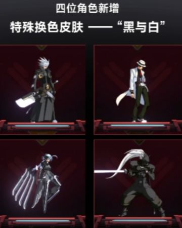 哈札马DLC附属内容与哈札马皮肤换色展示