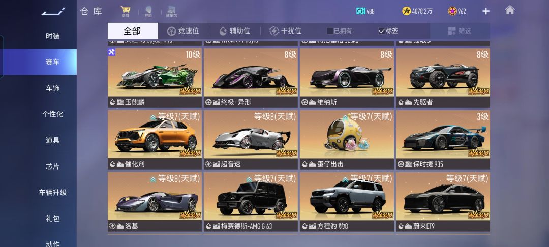 以旧换新该什么换 2