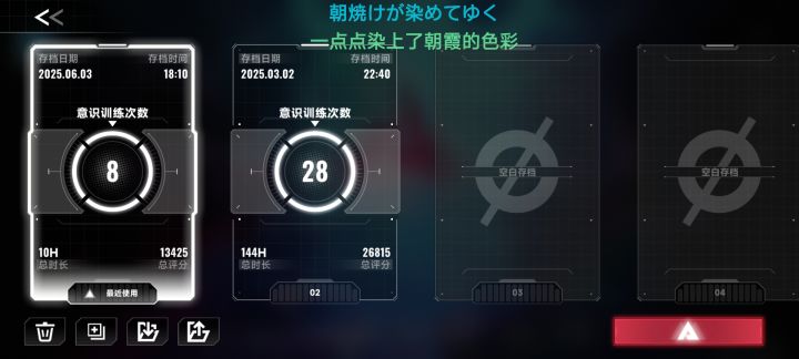 终于也是从萌新成功进阶了。截图