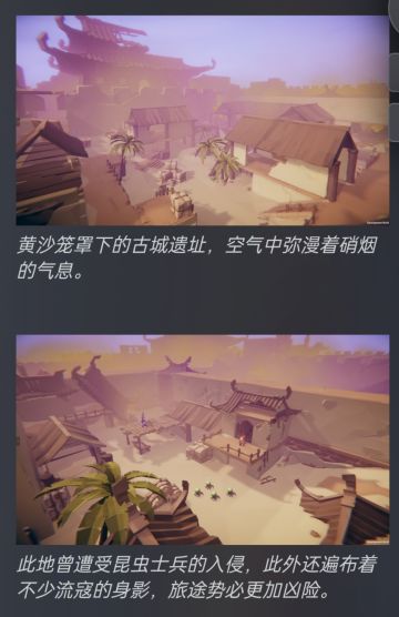 端游预告动静难绷……