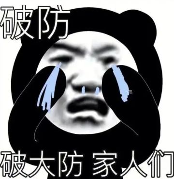 听劝！《释厄传》大改框架，这次绝不做尖塔抄袭者！