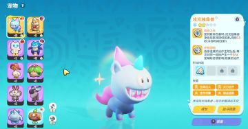 游戏到底氪不氪，看看我的体验