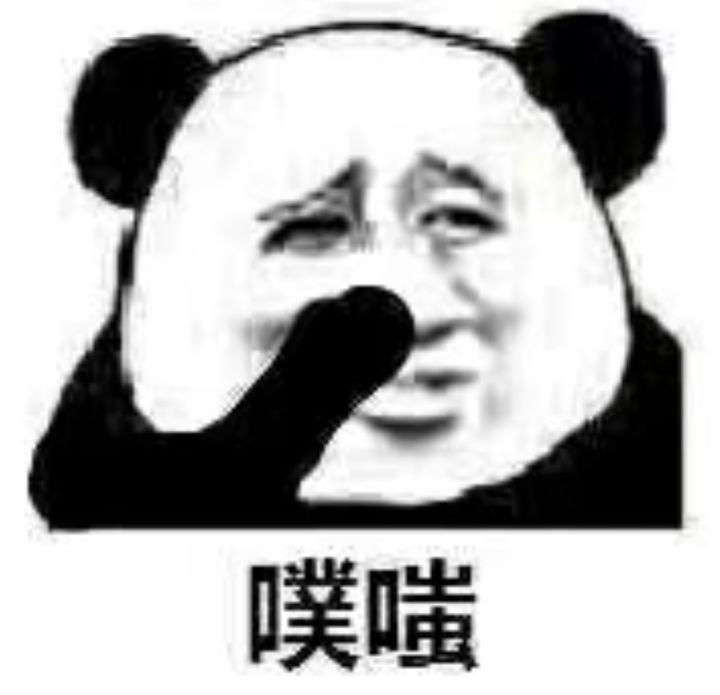 兴致勃勃把其中三个地图肝到100%,拿资源搞了五十多抽,歪了安可,突然就没动力玩下去,大小月卡也不要了,及时止损。资源本身就给的少了,邮箱也长期没动静,up池还能歪,谁肝得下去?是什么让你这么膨胀这么嚣张的?不错的人物建模还是风评还行的战斗设计?你那垃圾文案垃圾剧情自己看不到吗?剧情可以说是二游的灵魂了,你那剧情三观不正,角色人设空洞虚无,光靠那点皮肉那点动作就这么膨胀了?下半年排队上线的游戏多着截图