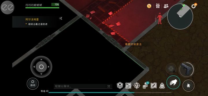 有没有大佬帮我解答一下这个几个门怎么开[表情_捂脸哭]
第一个地堡截图