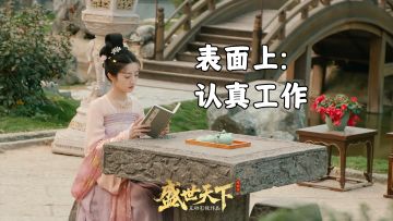 谁在我家装摄像头了！