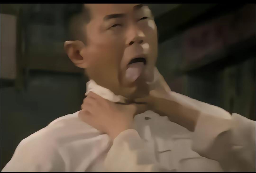 急急急 2