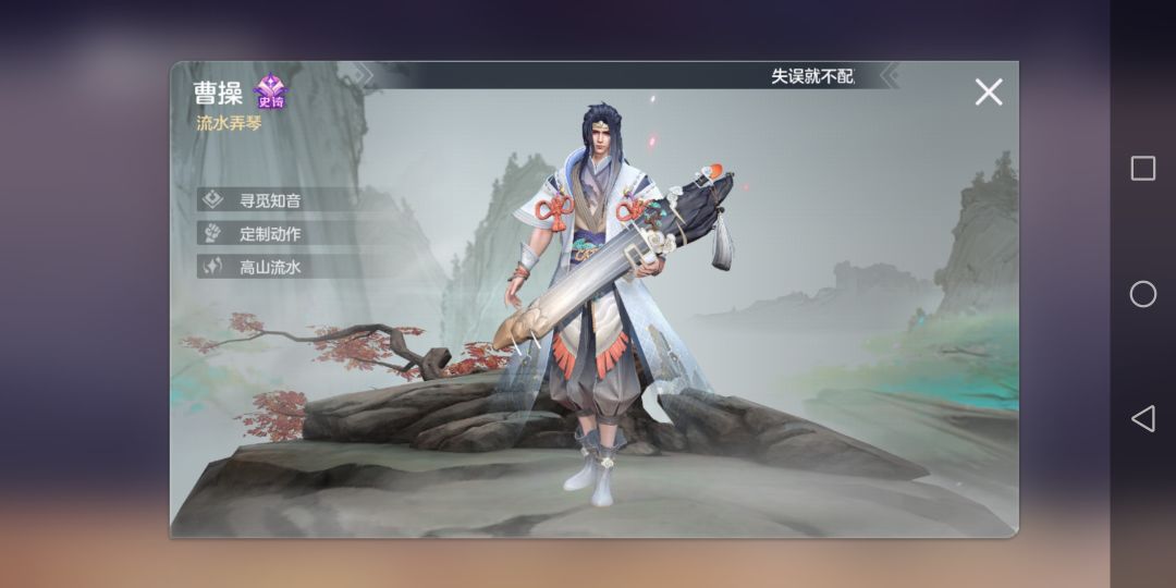 选哪个 1