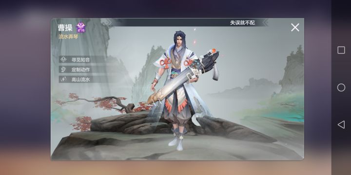 选哪个截图