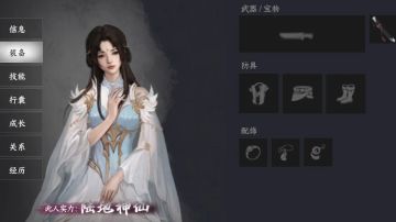 发现一个好玩的