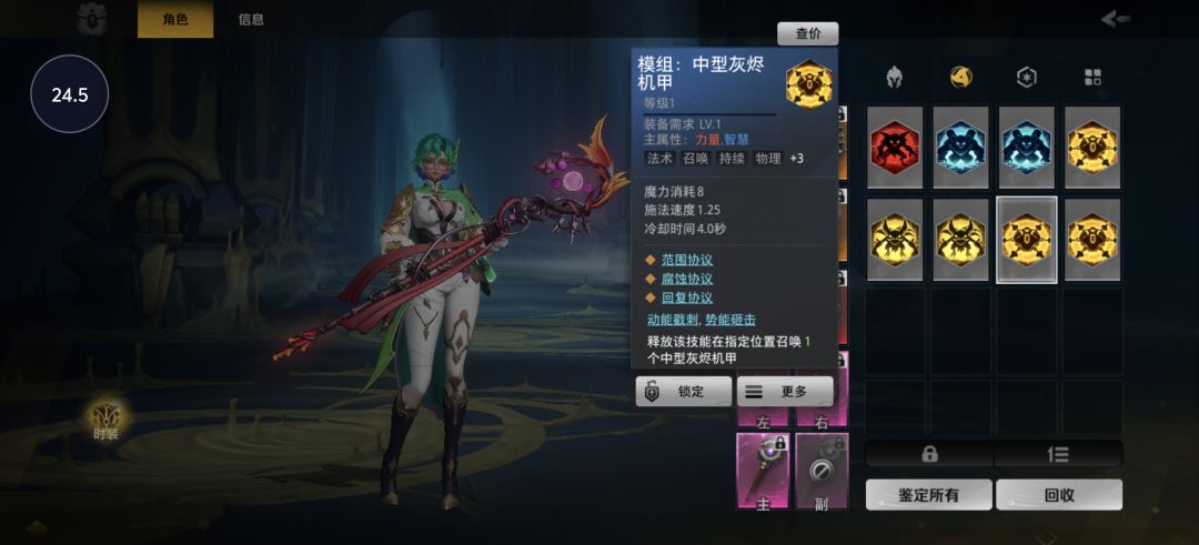 大佬们这个能卖吗 1