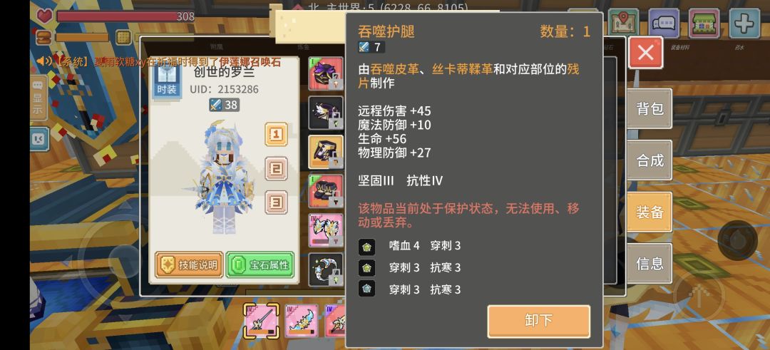 看看号 2