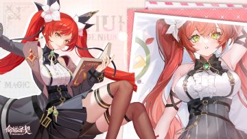 俏媚少女秘闻公开 | 厉火之咒