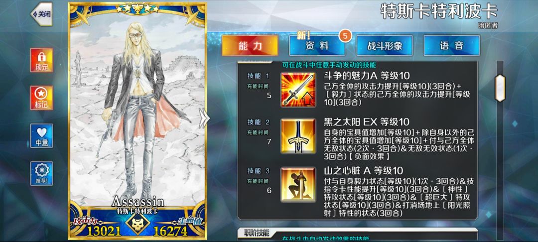双烟扩我! 2