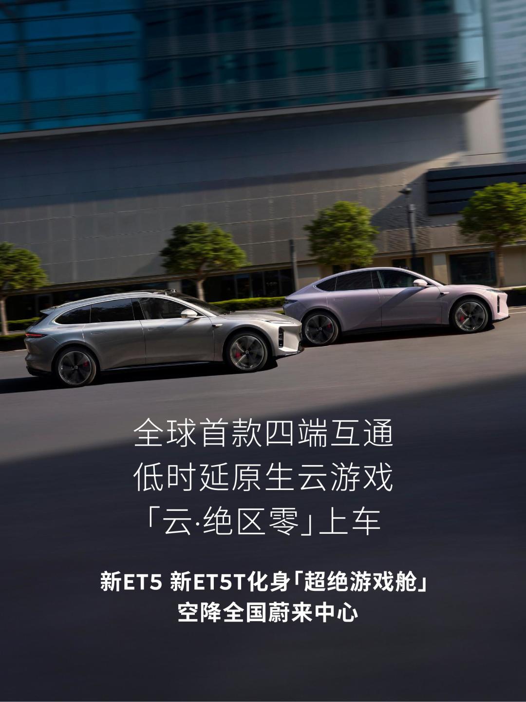 不是,你说和谁联动了 3