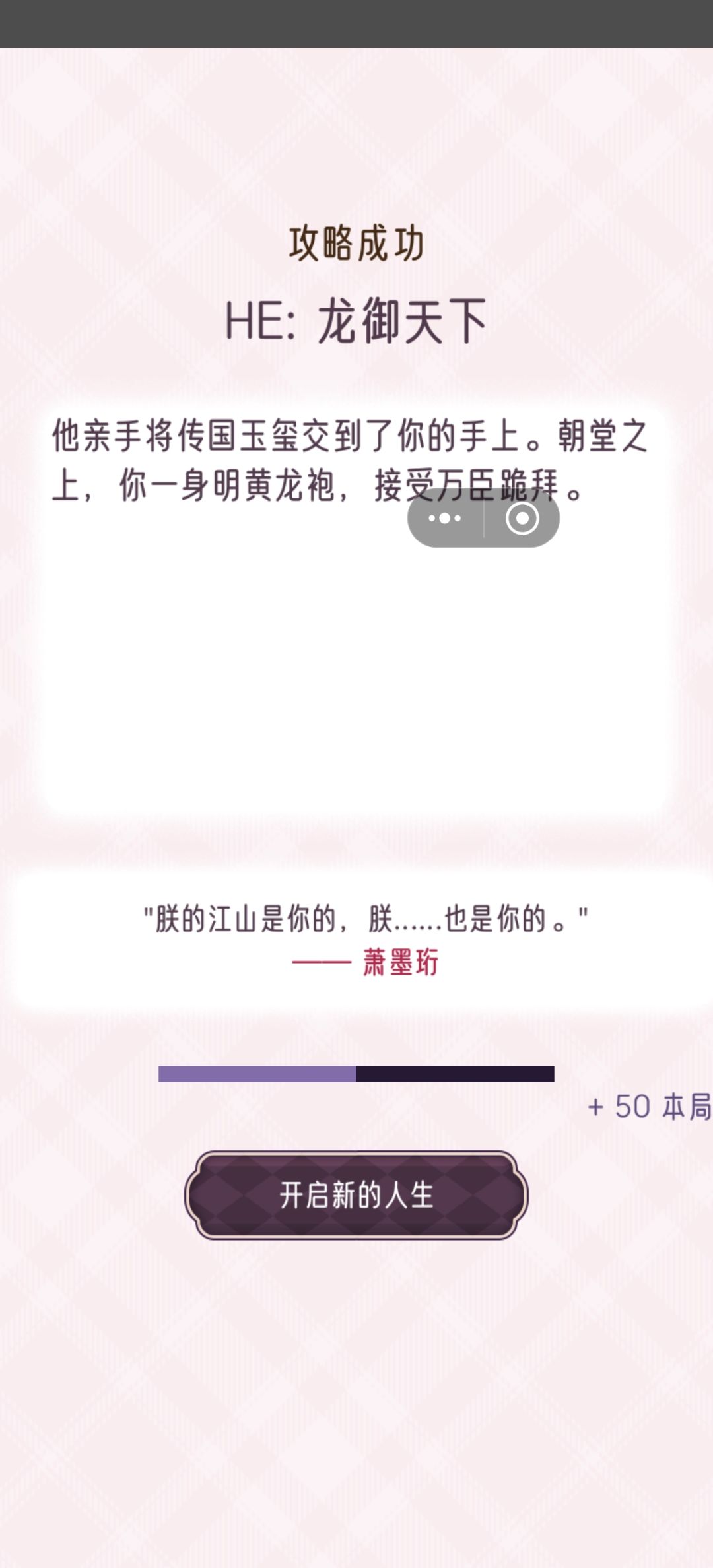 为什么没有我想要的 3