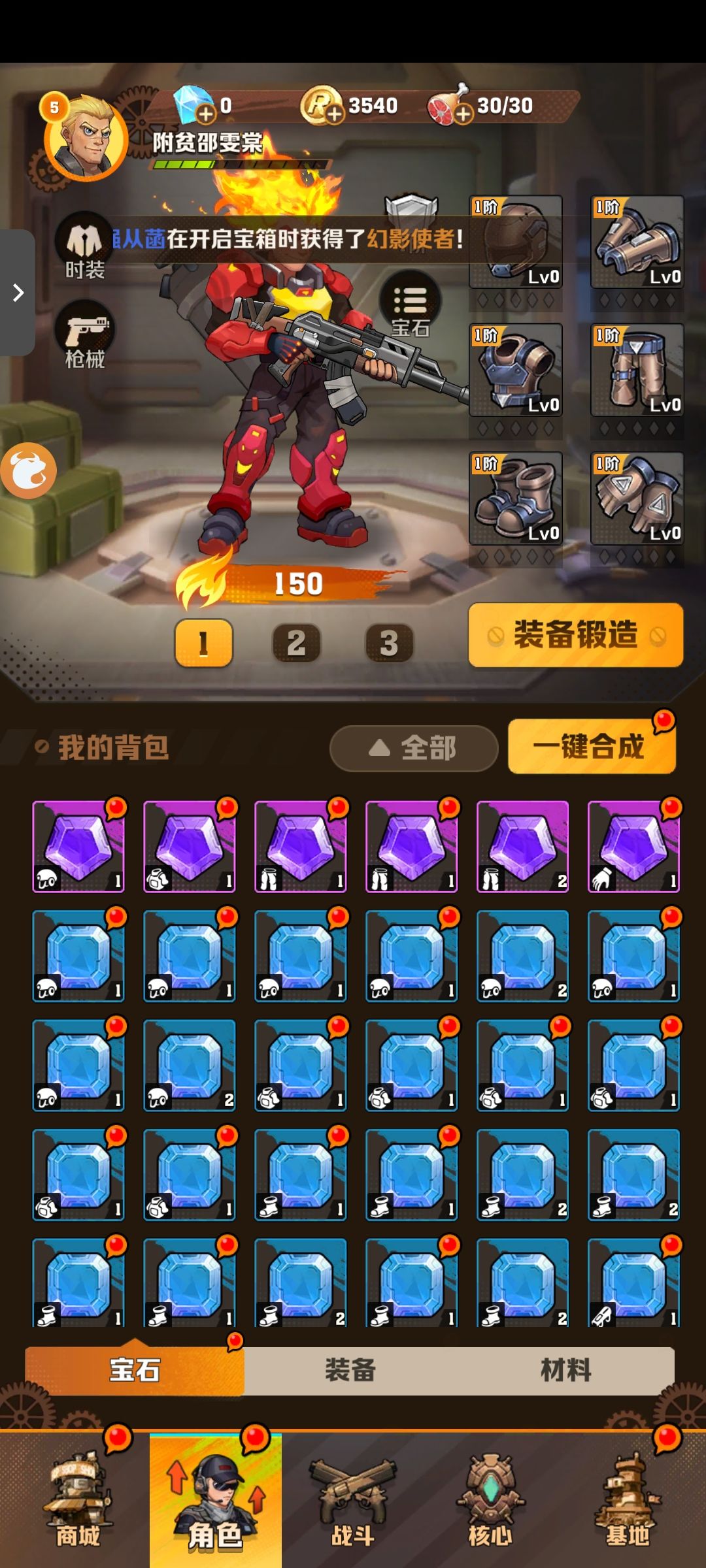 动态图片 3