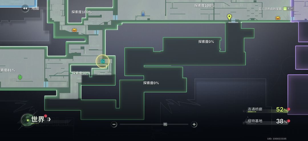 这任务怎么过。 1