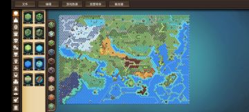 初版的伊格利亚战记战记