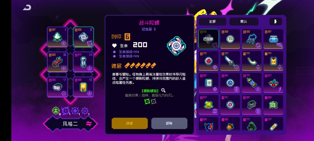 帮帮回归空巢老人 2