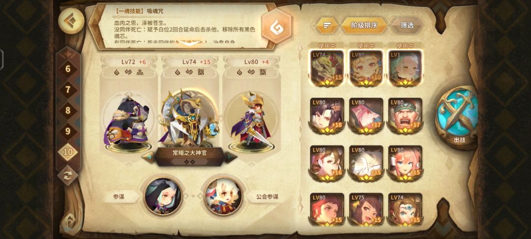 ex8,第2,3个完成度,平民思路(猫猫大佬) 1
