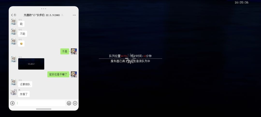 还好还好 2