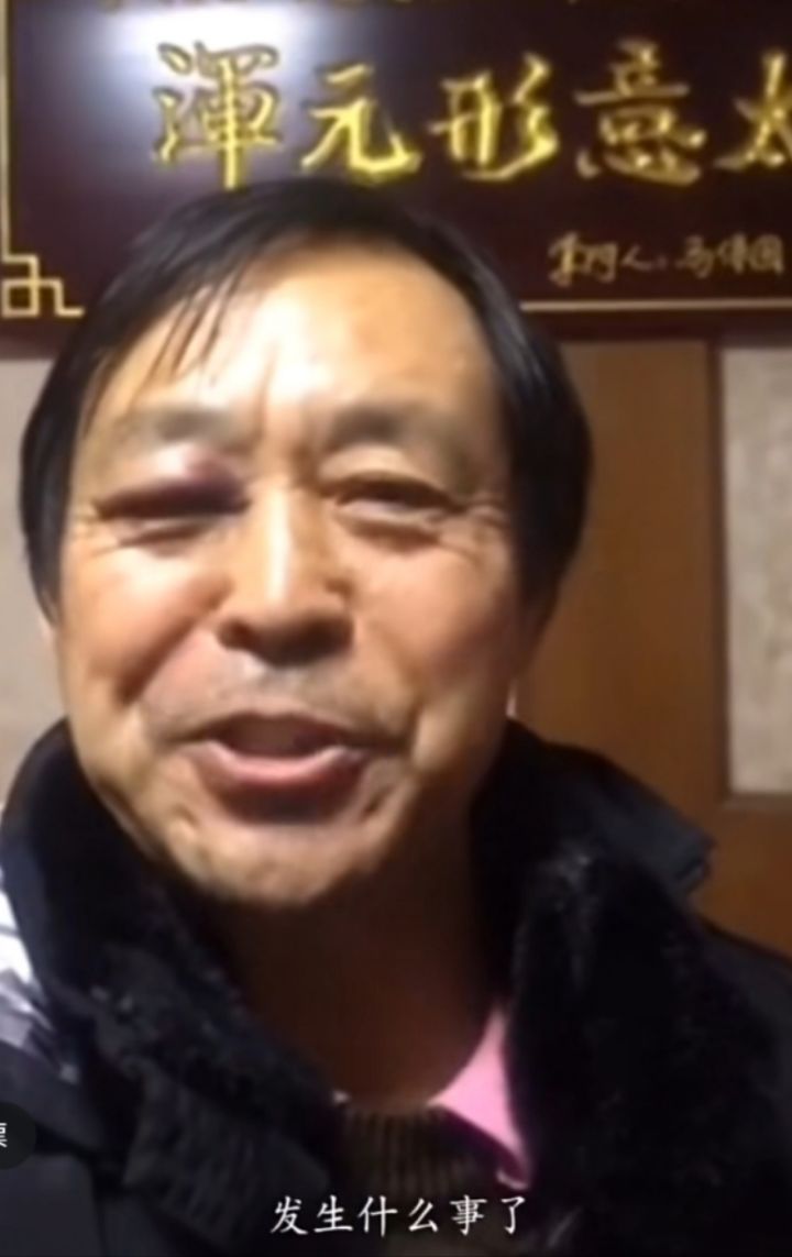 #许愿云玩黑神话悟空截图