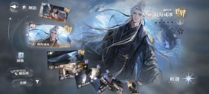 我恨混池！！！！截图