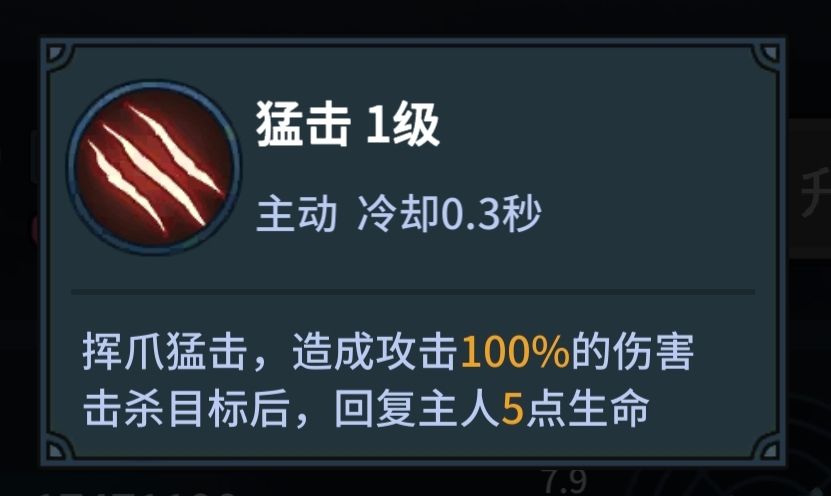痛苦缓和的问题请教一下🐍 2