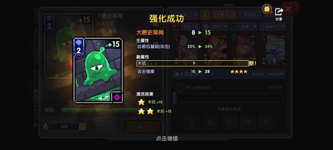 望周知 1