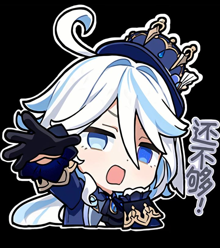 以前的老九星会更新悟真破虚吗截图