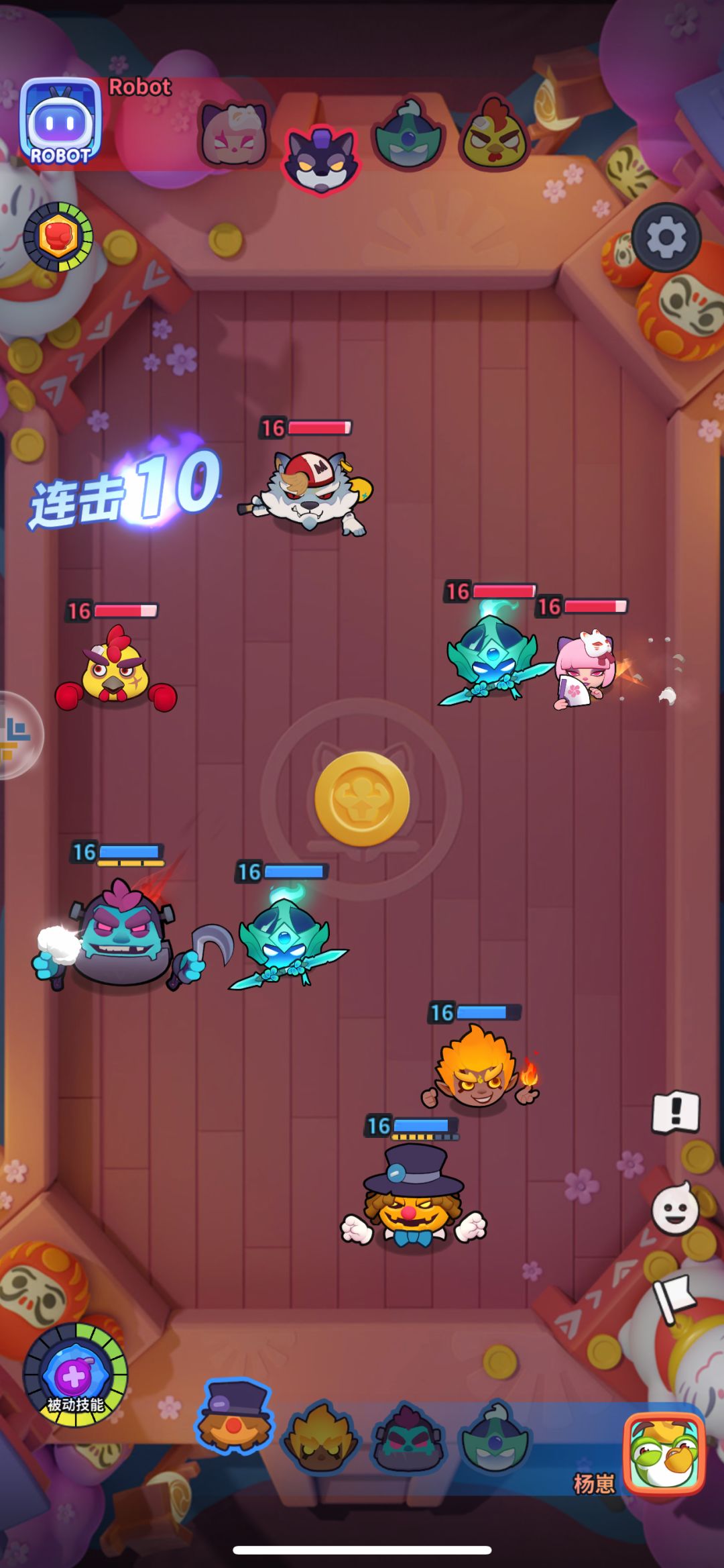 【阵容推荐】天梯挑战上分阵容 2