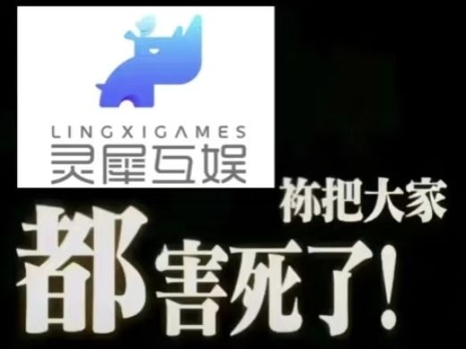 前几天刷完的 3