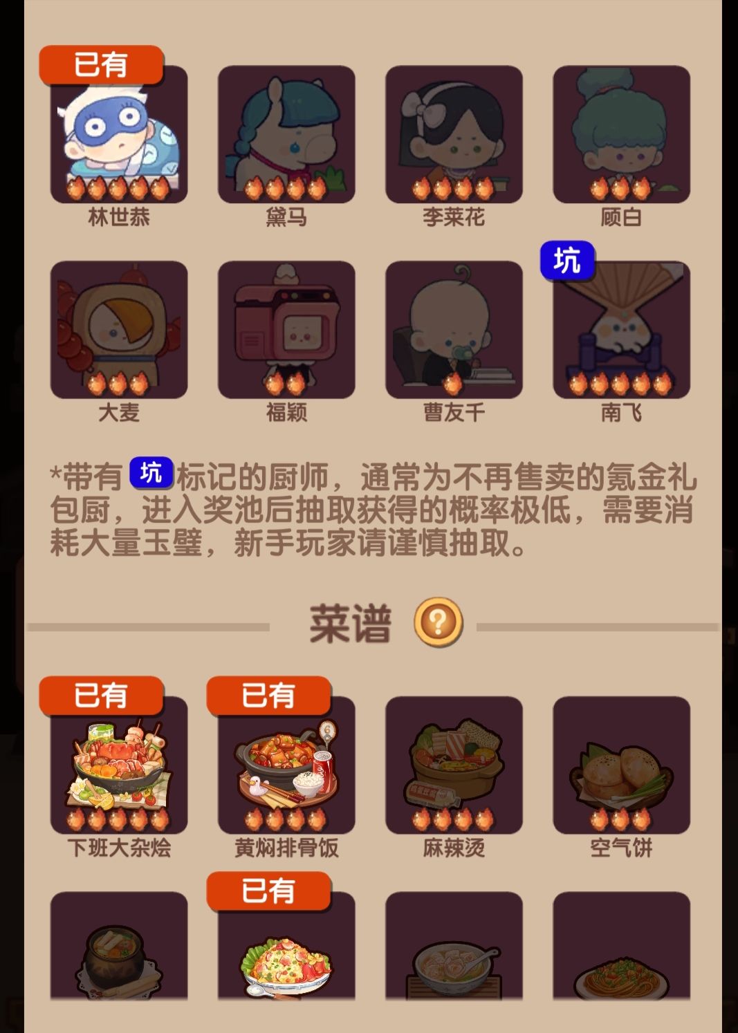 有没有微信群 1