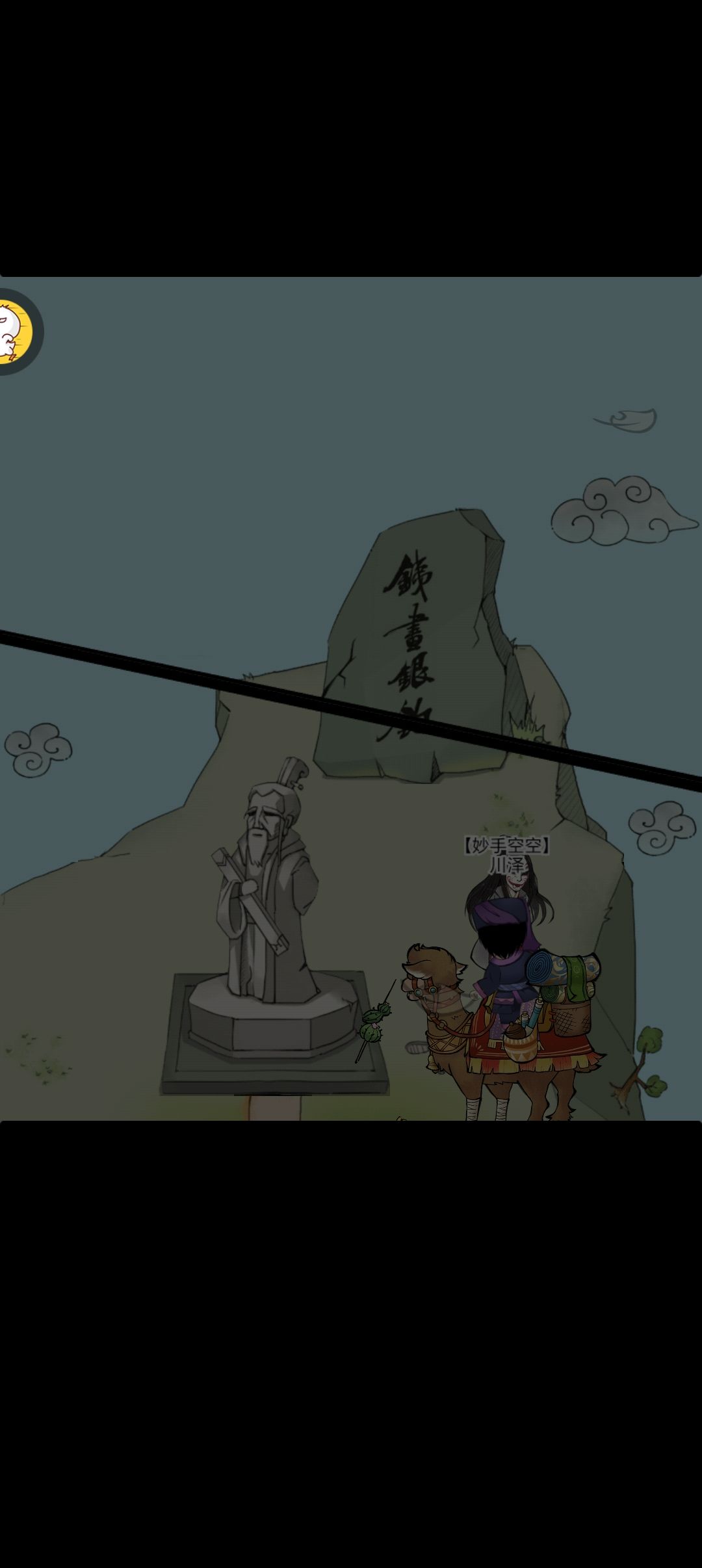 土豆发力了 1