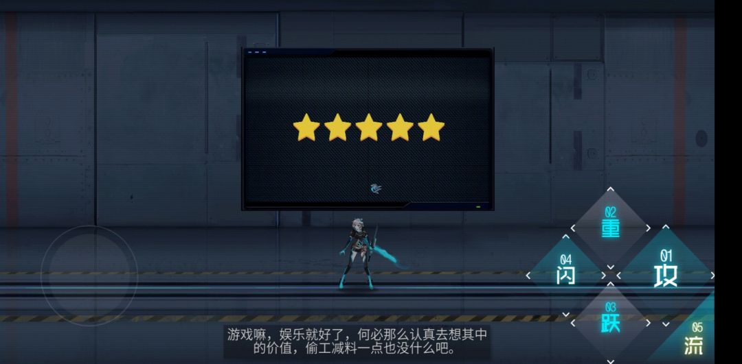 动态图片 3