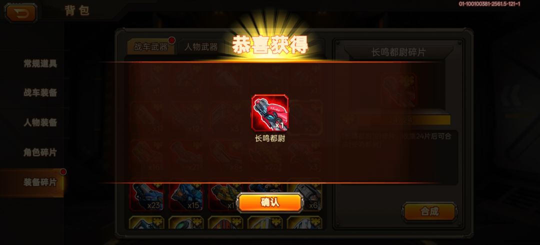 小号双喜临门 2