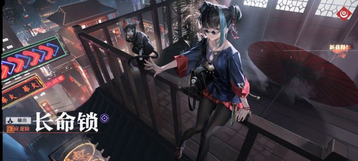 锁姐还是爱我的截图