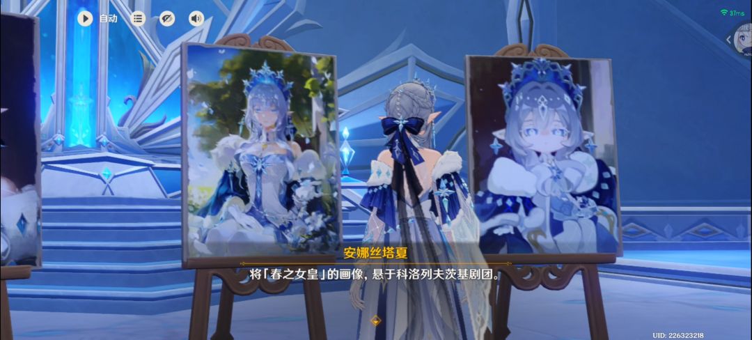 女皇的照片哪个都好看呀(≧∇≦)/ 12