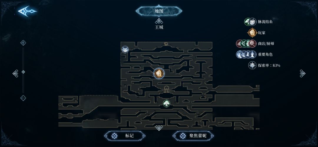 有没有大佬知道这个怎么上去? 2