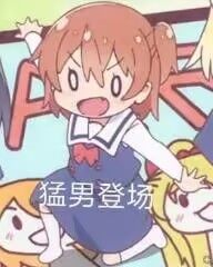 深夜看完ISLAND 1