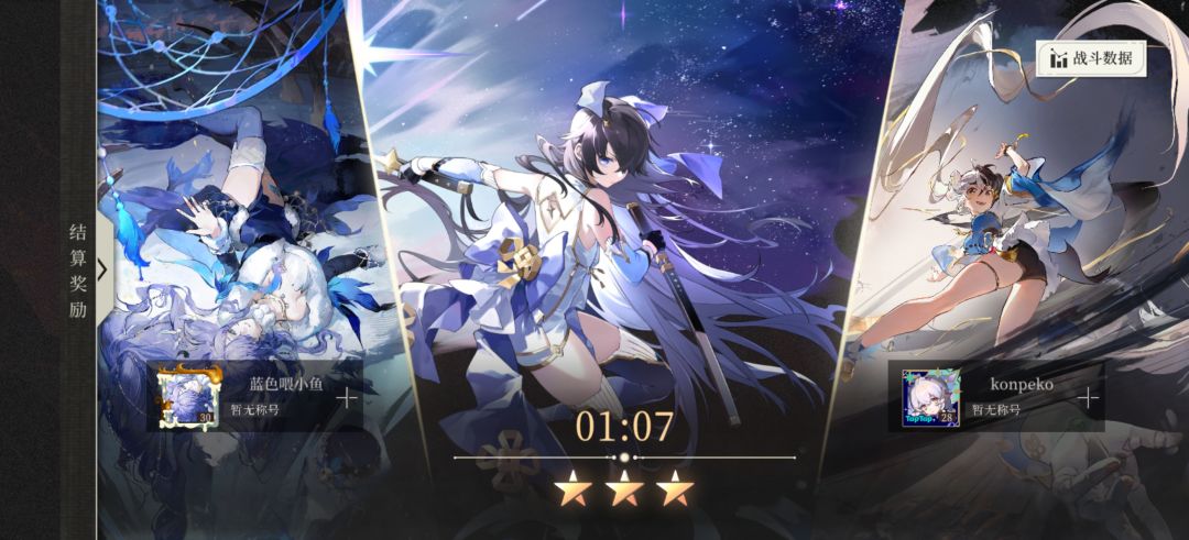 那么多人说up是陷阱?别逗我 2