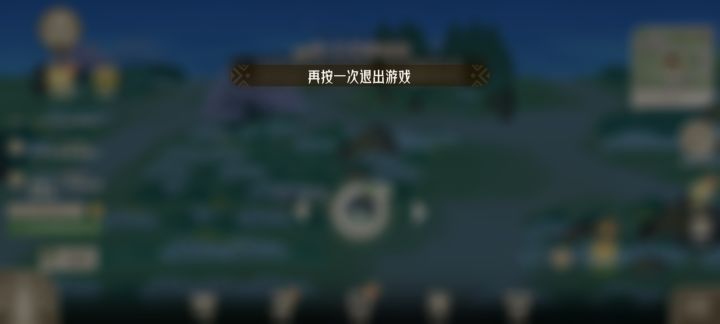 这游戏真的能玩吗,为什么我卡在第一个啊,找了半天也没有,其他的也不刷新截图