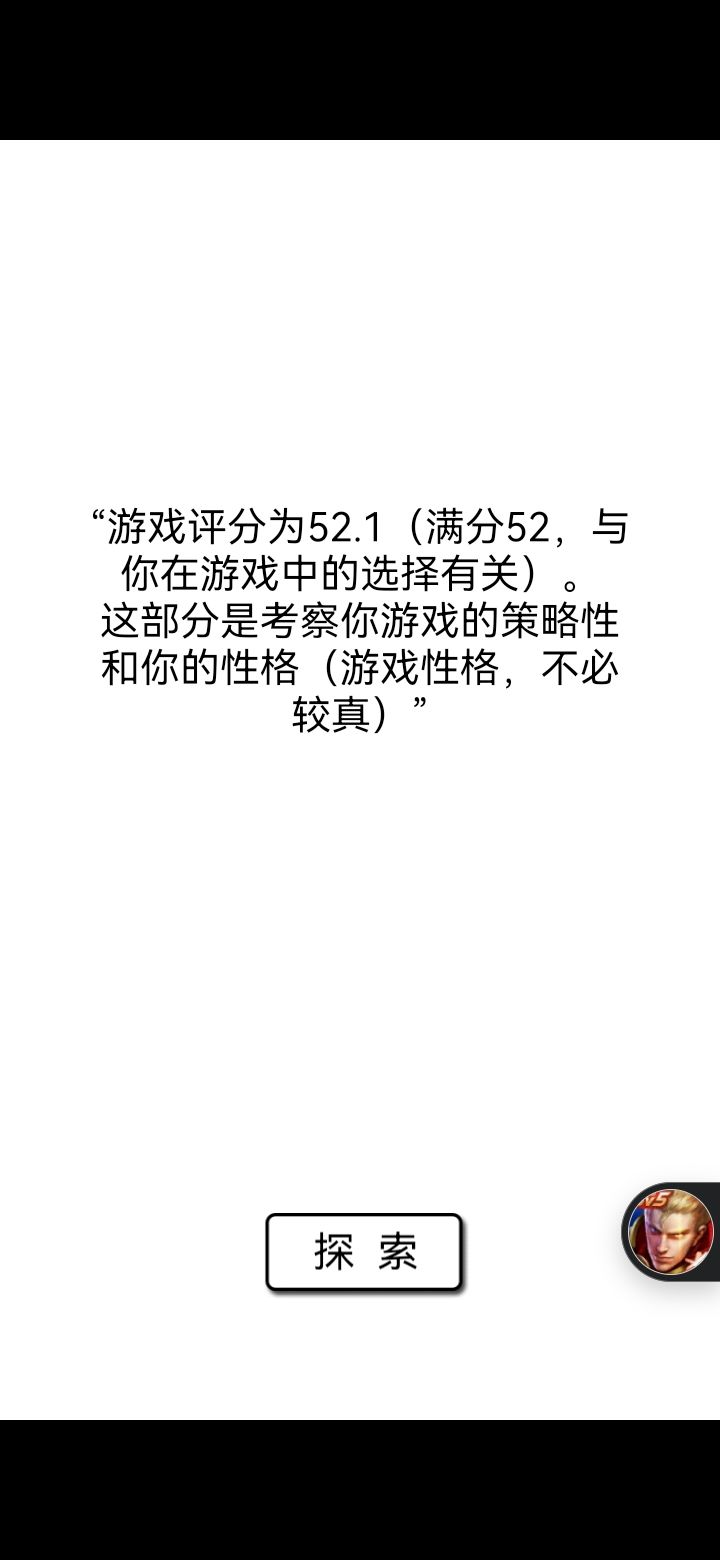 我的流浪日记 3