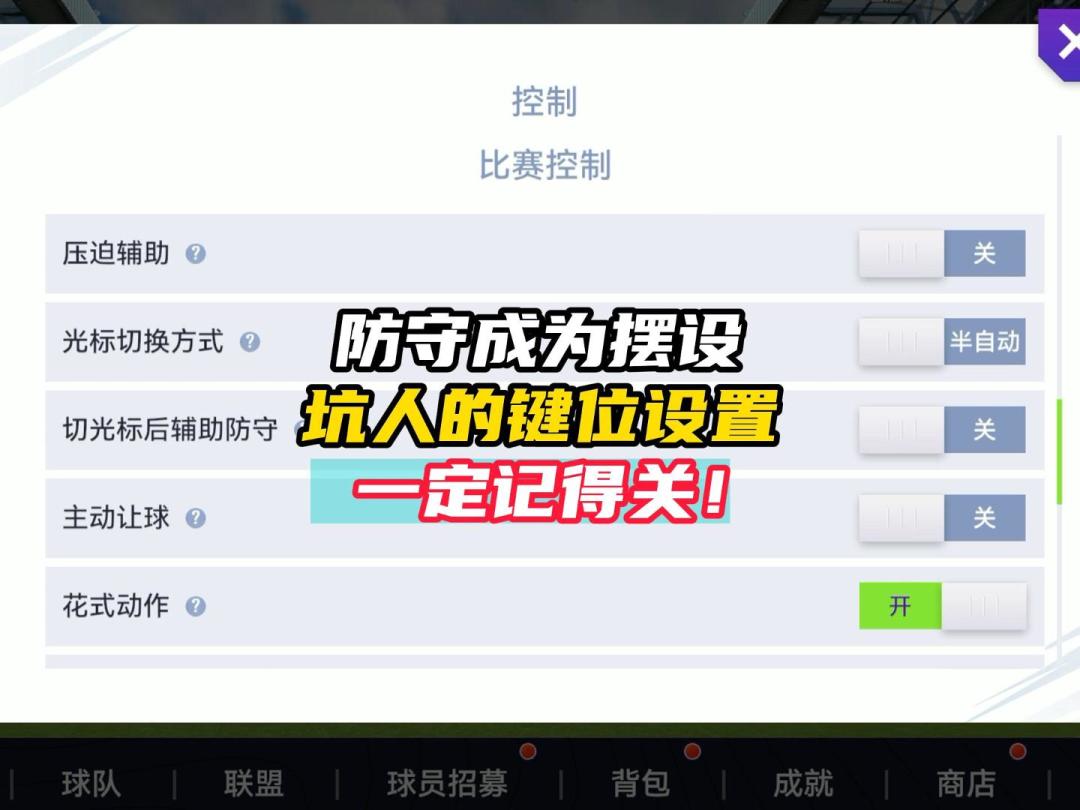 video-4978875